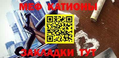кокаин премиум Будённовск
