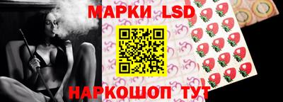 кокаин премиум Будённовск