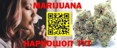 кокаин премиум Будённовск