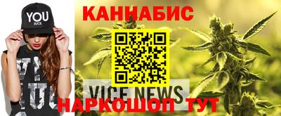 MDMA Premium VHQ Бугуруслан