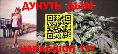 кокаин премиум Будённовск