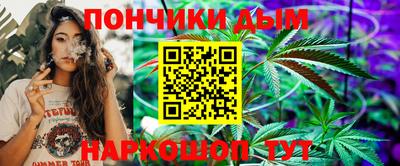 spice Бузулук