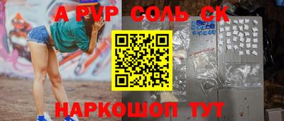 MDMA Premium VHQ Бугуруслан