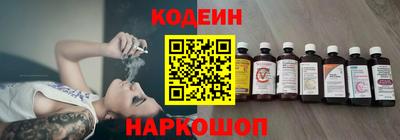 spice Бузулук