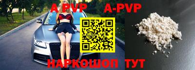 MDMA Premium VHQ Бугуруслан