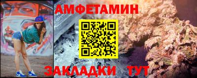 MDMA Premium VHQ Бугуруслан