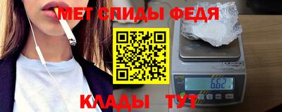 MDMA Premium VHQ Бугуруслан