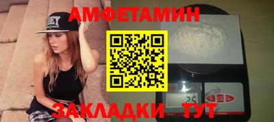 MDMA Premium VHQ Бугуруслан