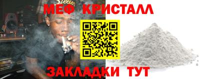 MDMA Premium VHQ Бугуруслан