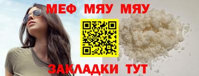 кокаин премиум Будённовск