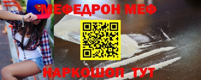 spice Бузулук