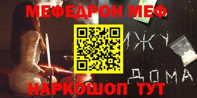 кокаин премиум Будённовск
