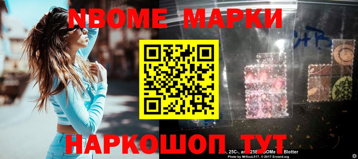 LSD-25 экстази кислота  LSD-25 экстази  LSD-25 экстази ecstasy  Реж  Вход с VPN 
