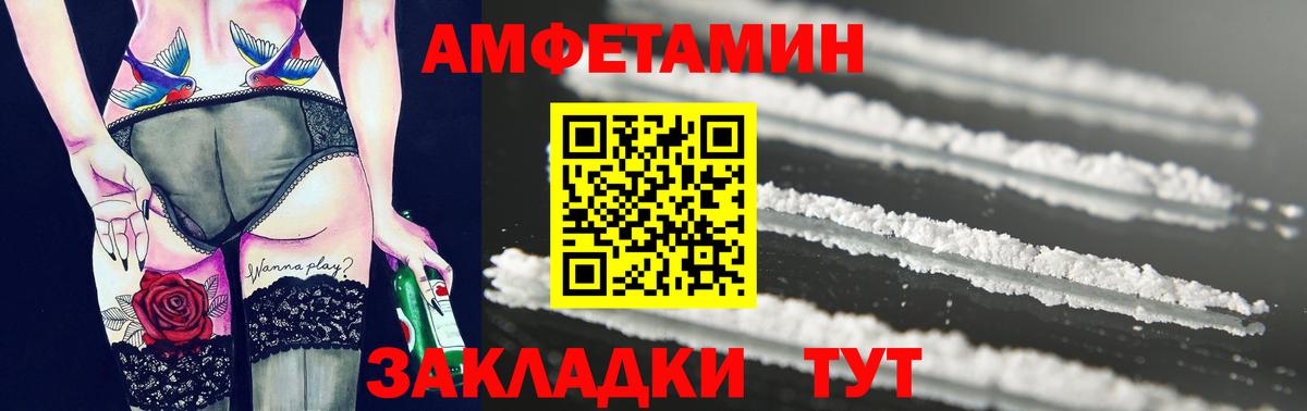 Метамфетамин Methamphetamine Реж