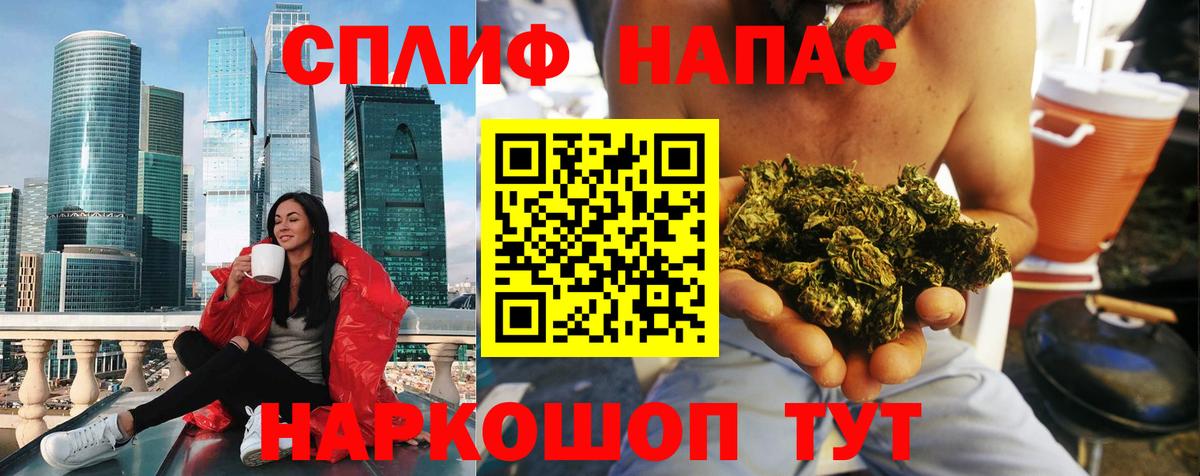Бошки Шишки ГИДРОПОН  Конопля Bruce Banner  Шишки марихуана семена  Вход с VPN  Реж  Шишки марихуана White Widow 